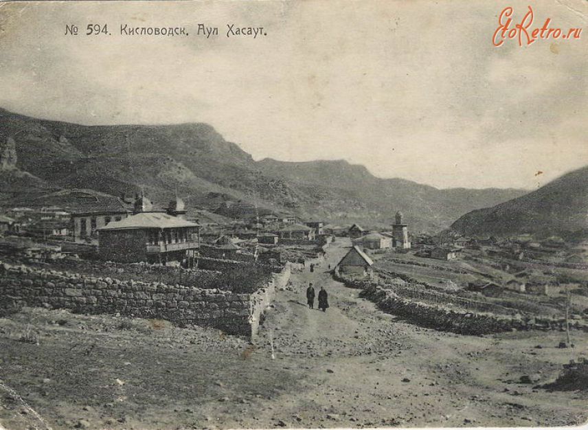 К истории образования карачаевского аула Хасаут (Ысхауат)